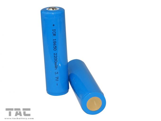 Lithium Ion Cylindrical Battery 2200mAh LIR18650 3.7v mit Hochenergie-Dichte für LED-Licht