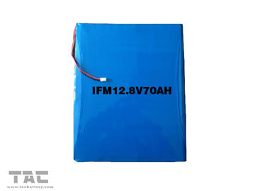 26650 Batterie-Satz 27ah 12V LiFePO4 für tragbares Starkstromgerät