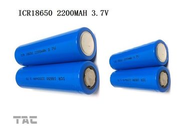 Batterie LI-ION 18500 1100mAh Lithiumionzellen3.7v Cylindrica für Textilmaschine