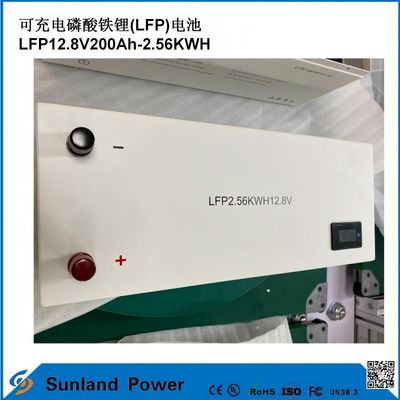 12V 200AH LiFePO4-Batterie mit UN38.3 MSDS UL1642 Zertifikat Kontinuierliche Belastung 100A LCD-Display
