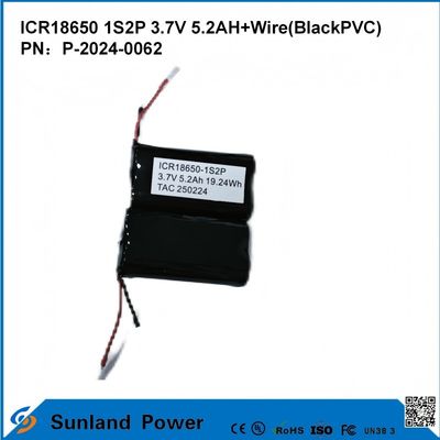 ICR18650-1S2P Batterie für die Sicherheit in verschiedenen Bereichen mit hoher Energiedichte
