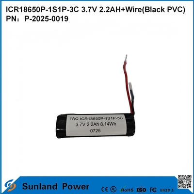 ICR18650P-1S1P-3C 3,7V 2,2AH + Drahtbatterie