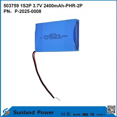 ICR503759 1S2P 3.7V 2400mAh-PHR-2P Ultimate Power Pack für tragbare Elektronikbatterien