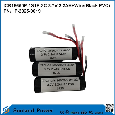 ICR18650P-1S1P-3C 3,7V 2,2AH + Drahtbatterie